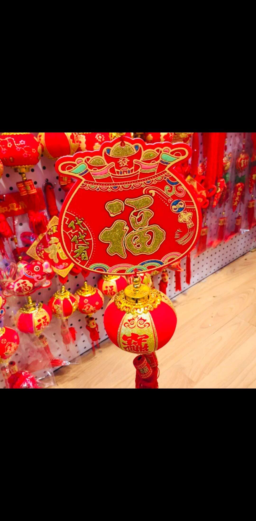 16公分板挂灯笼白底实物图