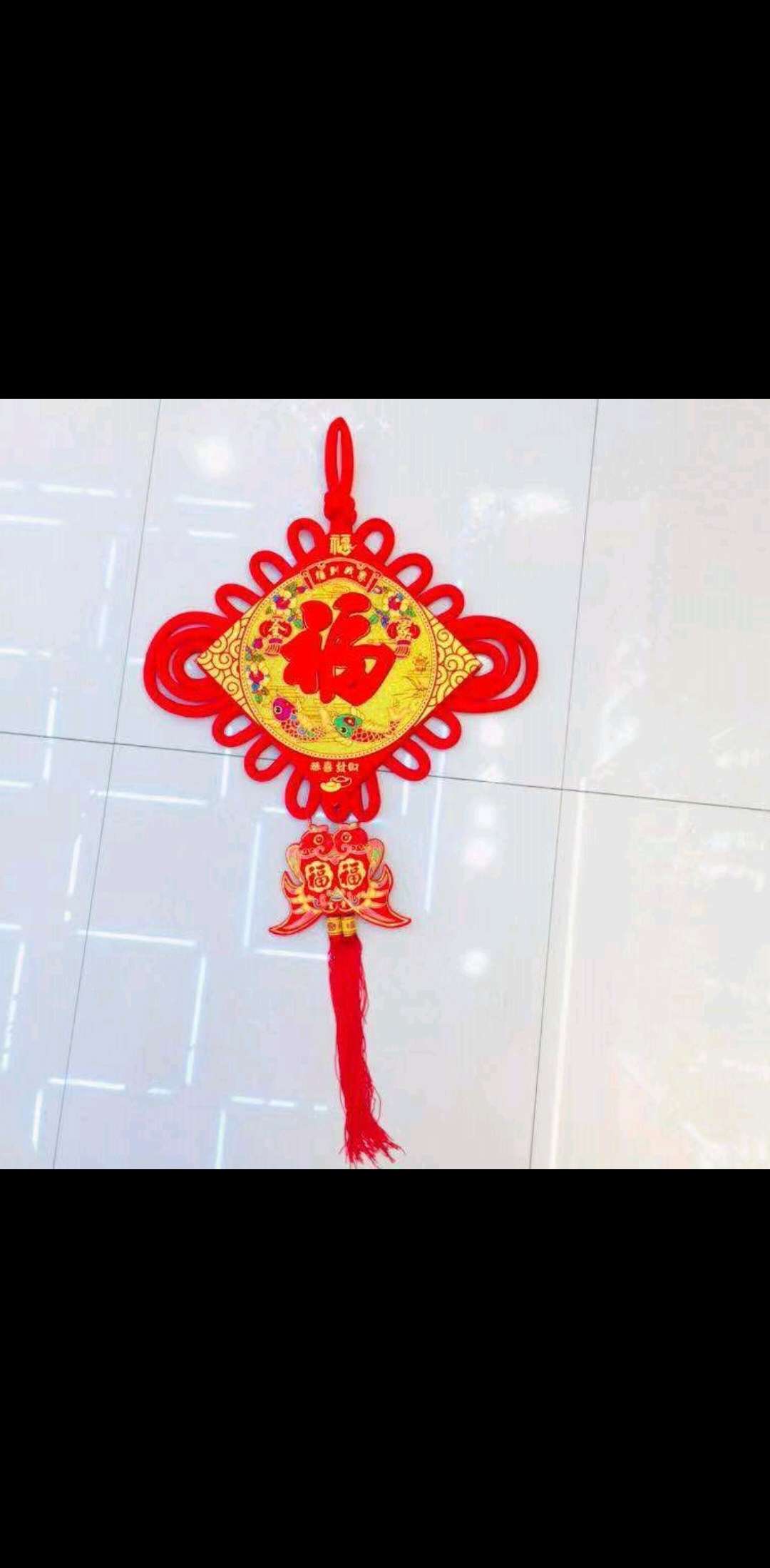 4O公分板结挂双鱼