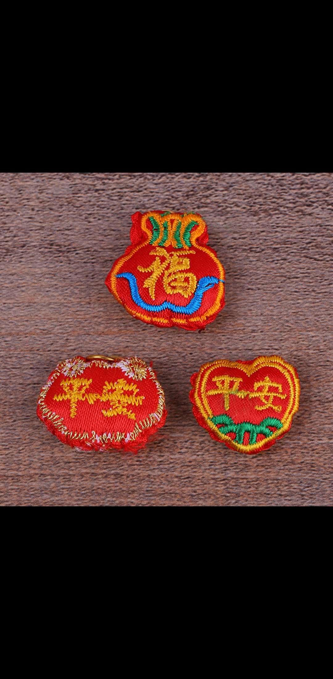 Small sachets, small sachets Specification image