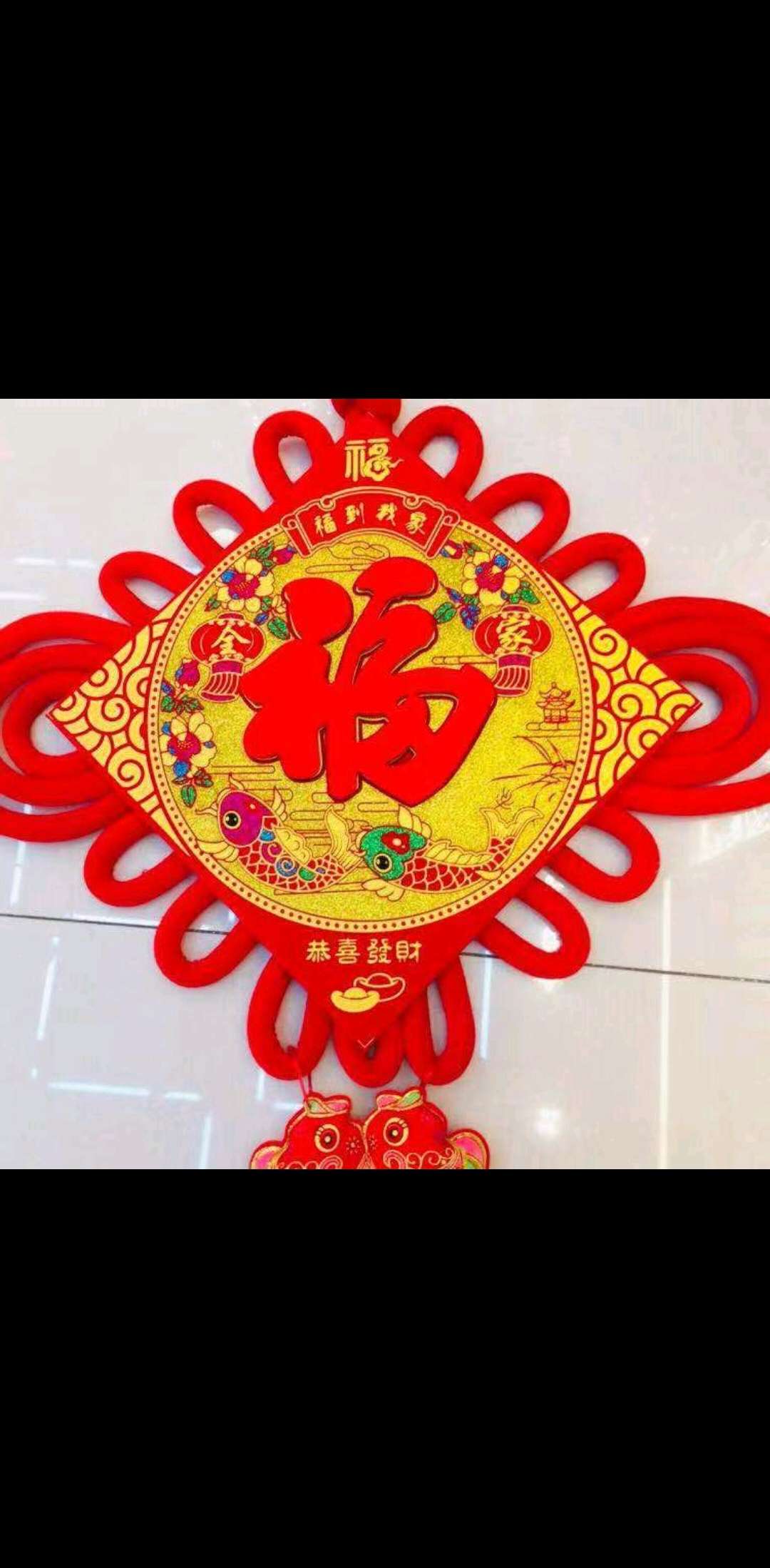 A 40-centimeter knot hanging a double fish Item Picture