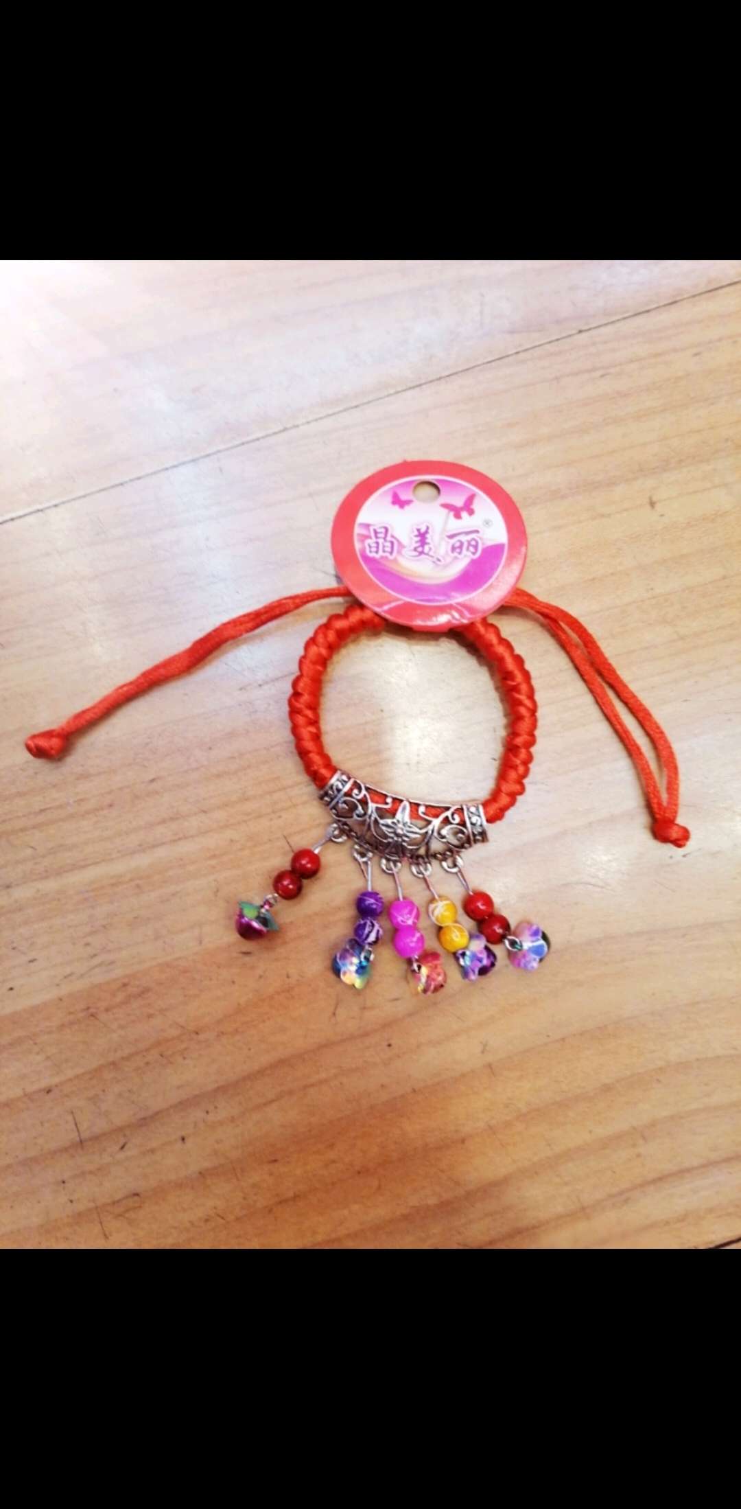 七彩线挂碎铃铛手链细节图