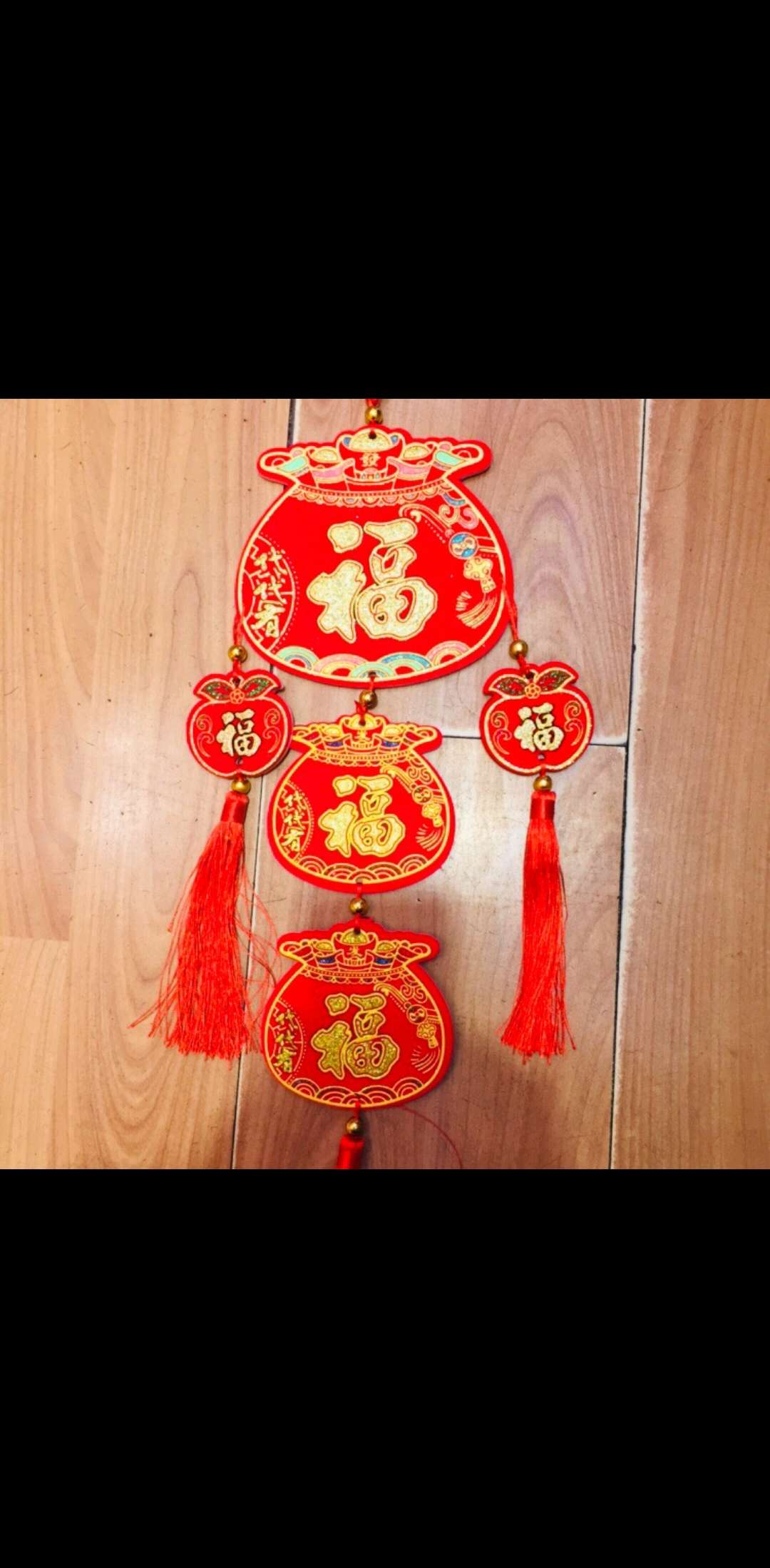 Hang a 9-centimeter five-fortune string at 16 centimeters Item Picture