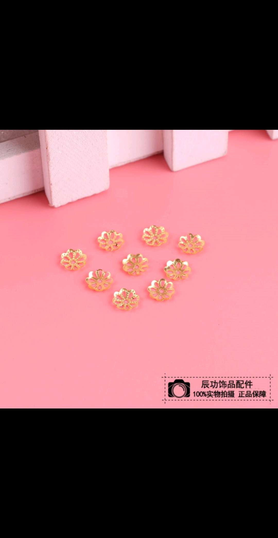 Huatuo Chen Gong Accessories Manufacturers Direct Sales Diy Network Red Explosive