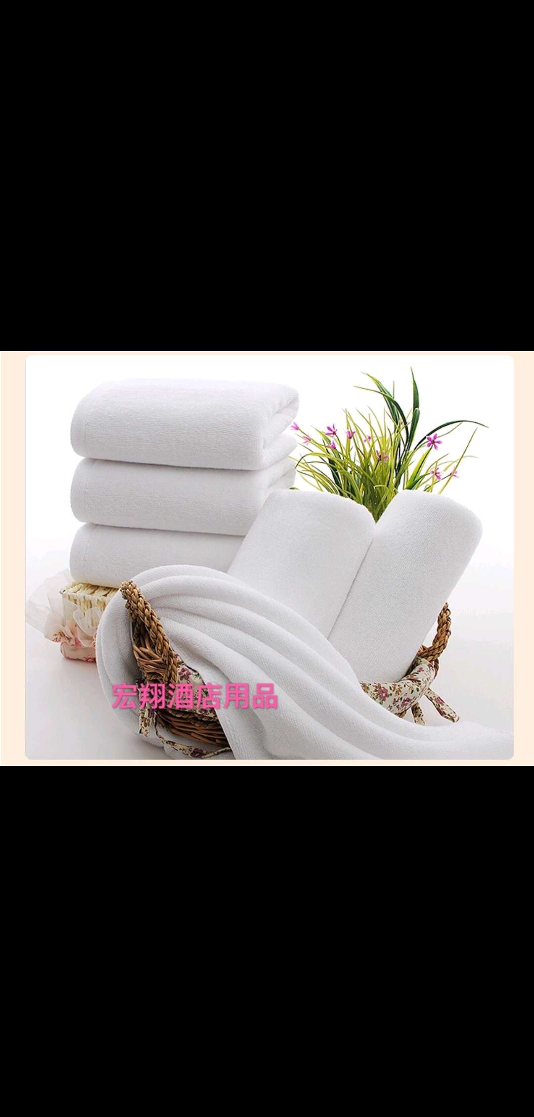 120g pure cotton white towel for hotels, guesthouses, beauty salons, adult thickened, household larger face towel, soft and absorbent Specification image