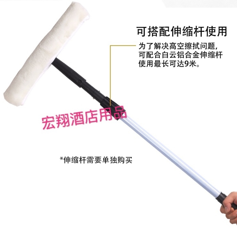 涂水器玻璃刷抹水器上水器毛套擦窗器玻璃清洁器玻璃擦细节图