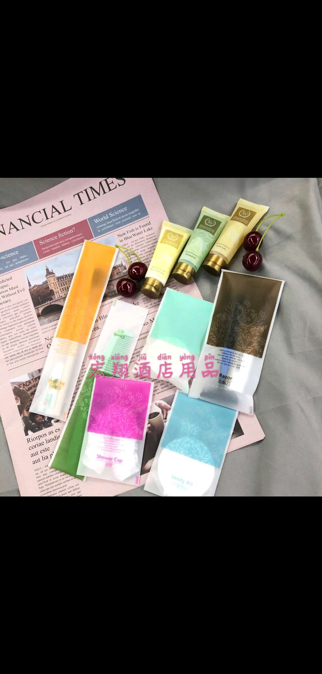 宏翔一次性磨砂软膜袋小麦秸秆牙刷梳子5星宾馆客房一次性用品