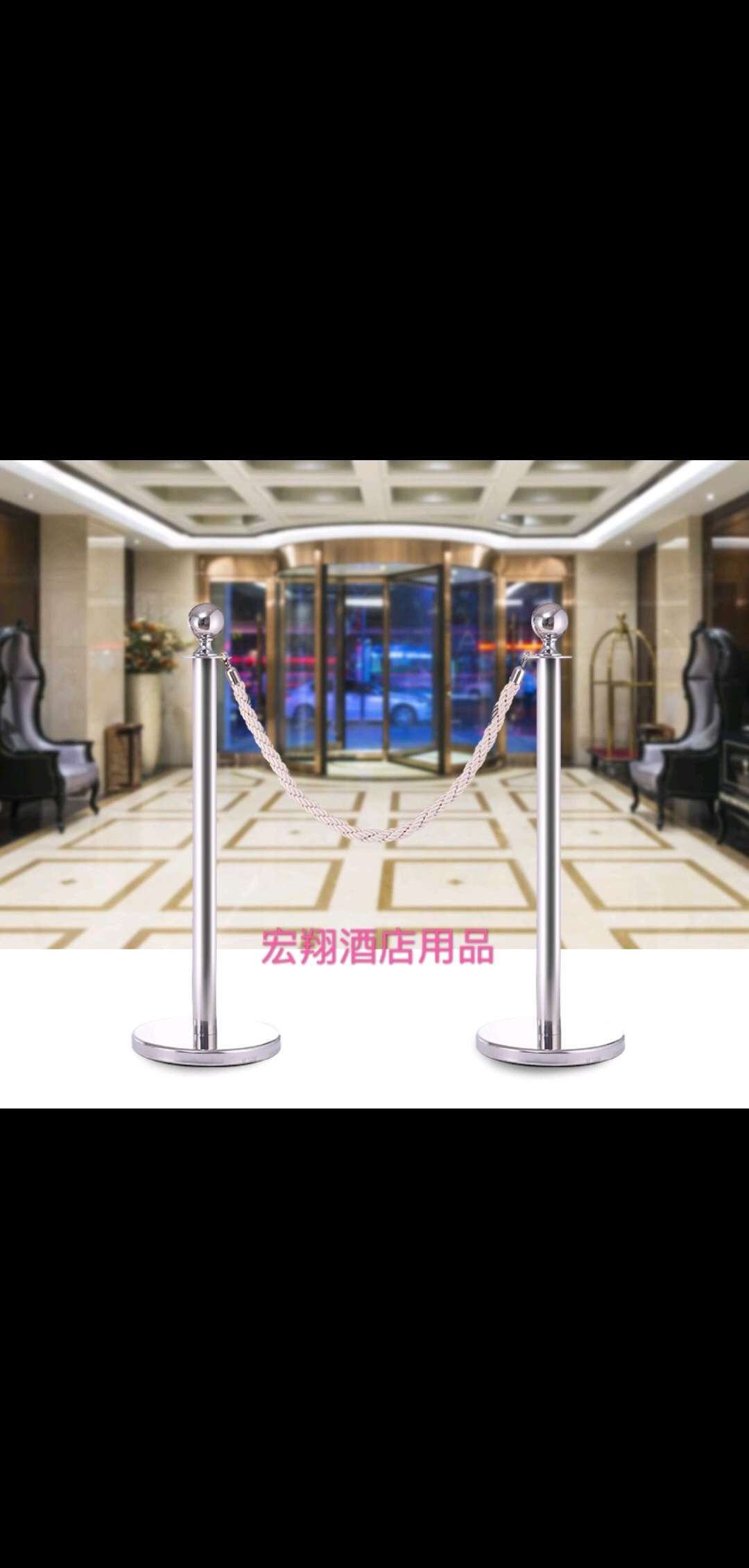Hotel concierge pole hanging rope, hotel service desk railing Hongxiang hanging rope Specification image