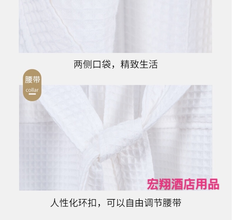 毛巾实物图