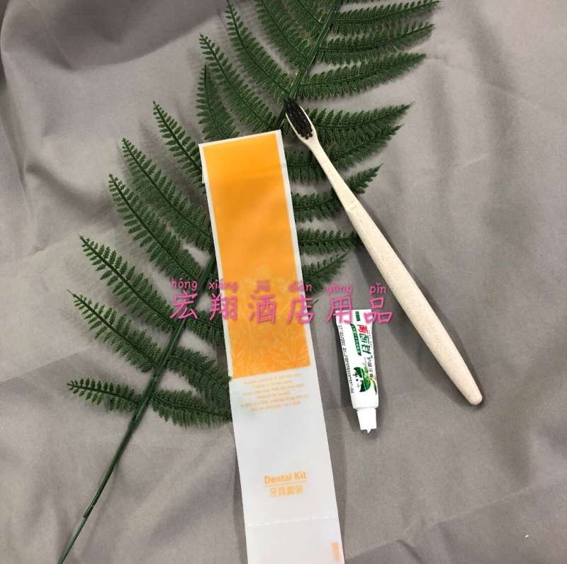 宏翔一次性磨砂软膜袋小麦秸秆牙刷梳子5星宾馆客房一次性用品产品图