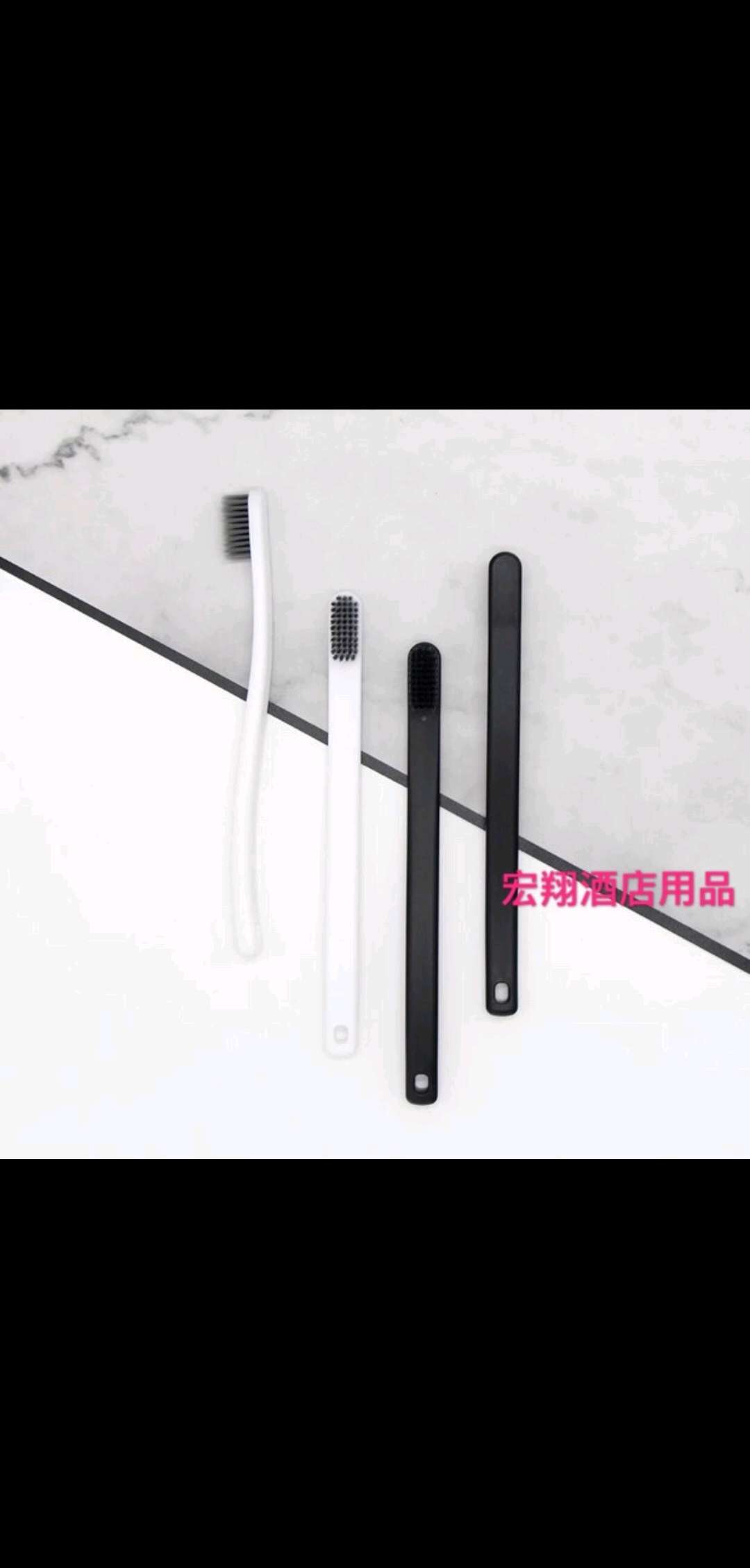 Customized wholesale of disposable toiletries for hotels and guesthouses, including toothbrushes, toothpaste, soft bristles, and home dental sets details Picture