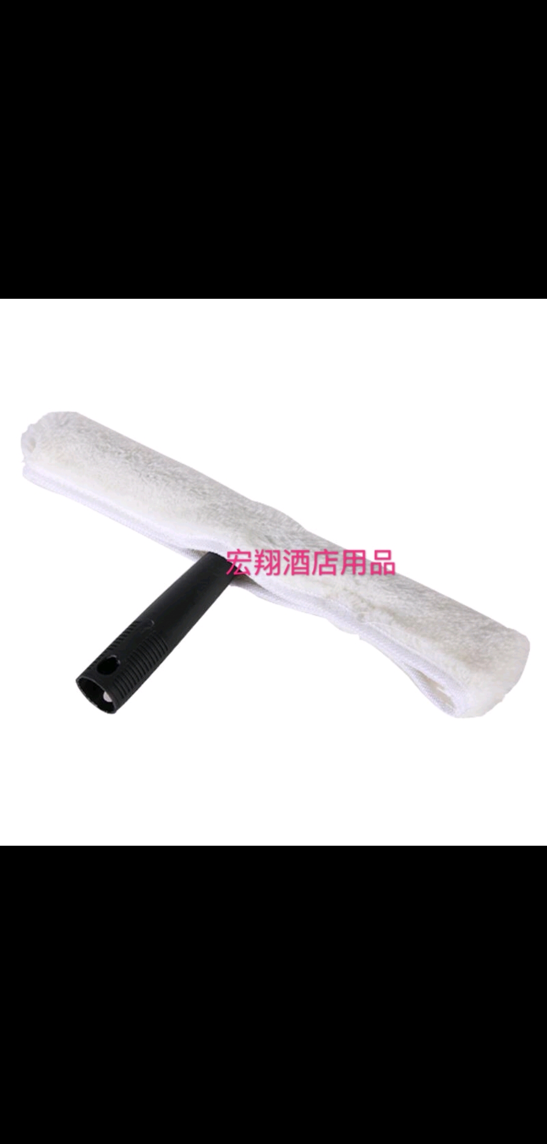 玻璃用剂实物图