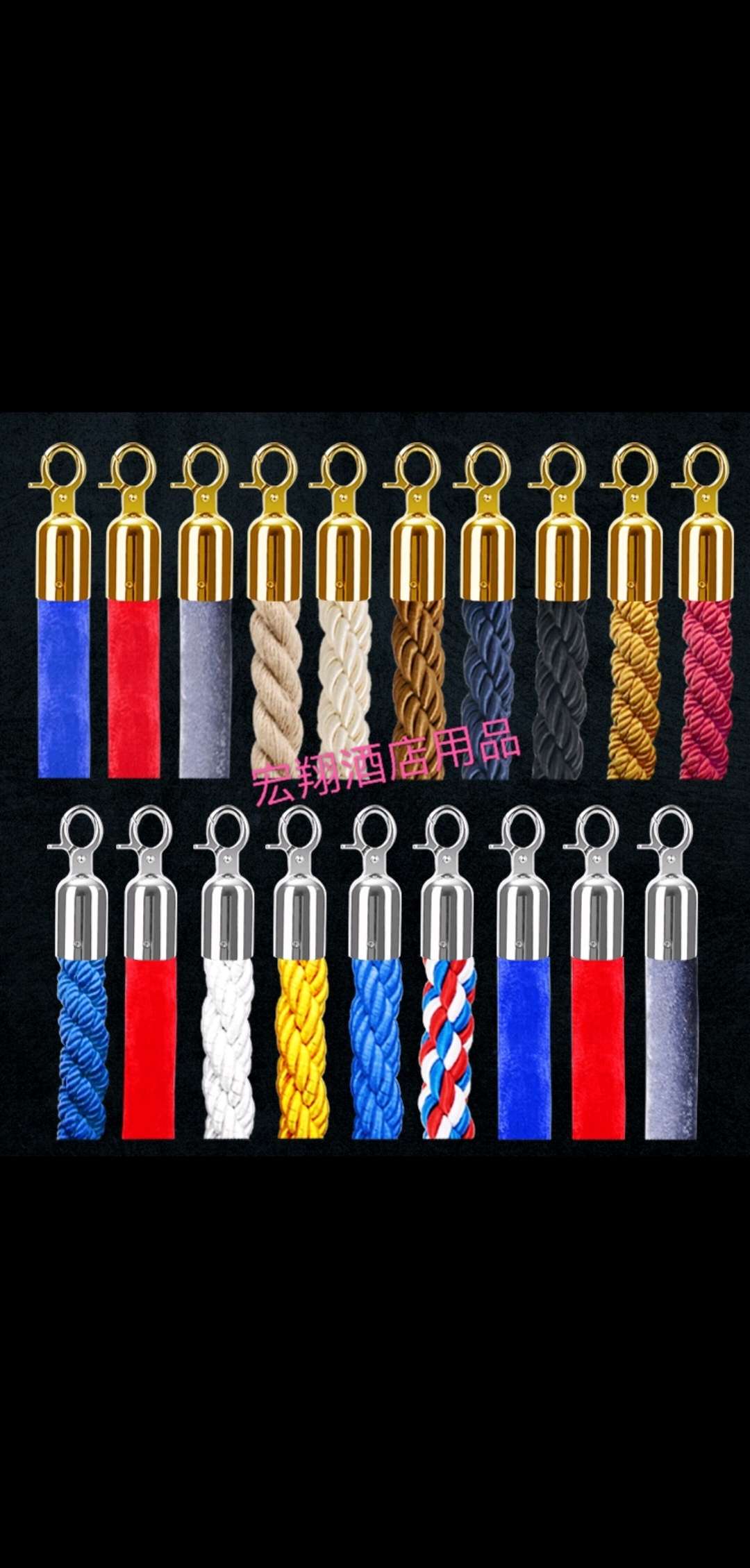 Hotel concierge pole hanging rope, hotel service desk railing Hongxiang hanging rope