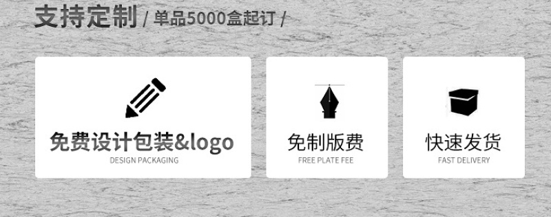 宏翔一次性磨砂软膜袋小麦秸秆牙刷梳子5星宾馆客房一次性用品详情图6