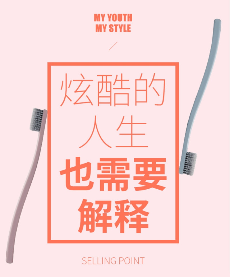 Customized wholesale of disposable toiletries for hotels and guesthouses, including toothbrushes, toothpaste, soft bristles, and home dental sets undefined