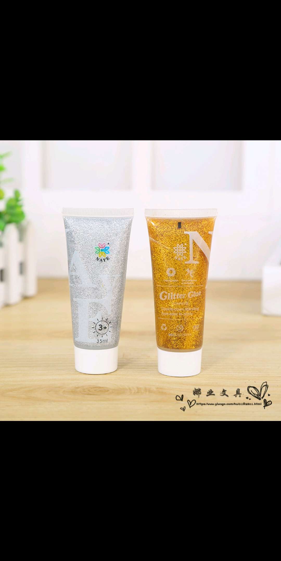 滴胶配件 细粉 超闪七彩璀璨闪粉 亮粉 金粉银粉