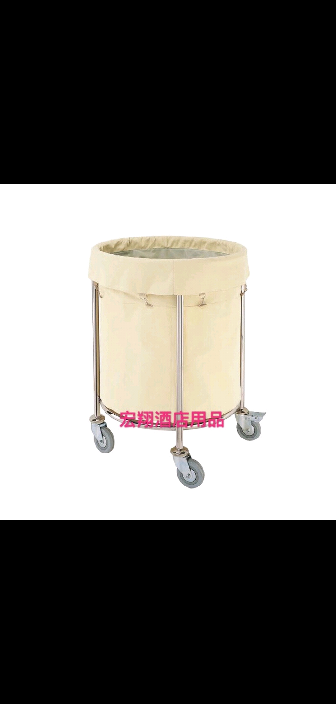 Hongxiang Stainless Steel circular linen Cart, circular linen cart, Room cleaning cart, room service cart, linen cart undefined