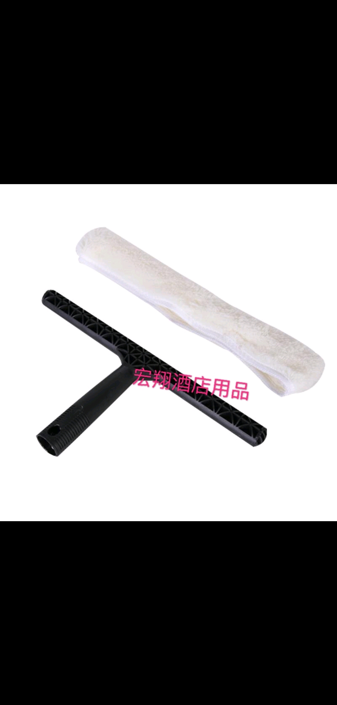 涂水器玻璃刷抹水器上水器毛套擦窗器玻璃清洁器玻璃擦详情图6