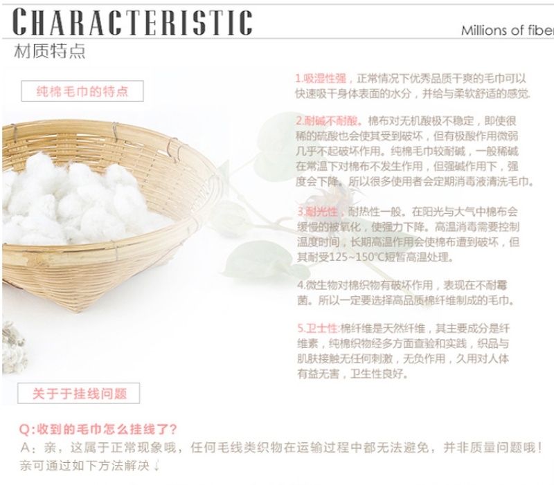 120g pure cotton white towel for hotels, guesthouses, beauty salons, adult thickened, household larger face towel, soft and absorbent undefined