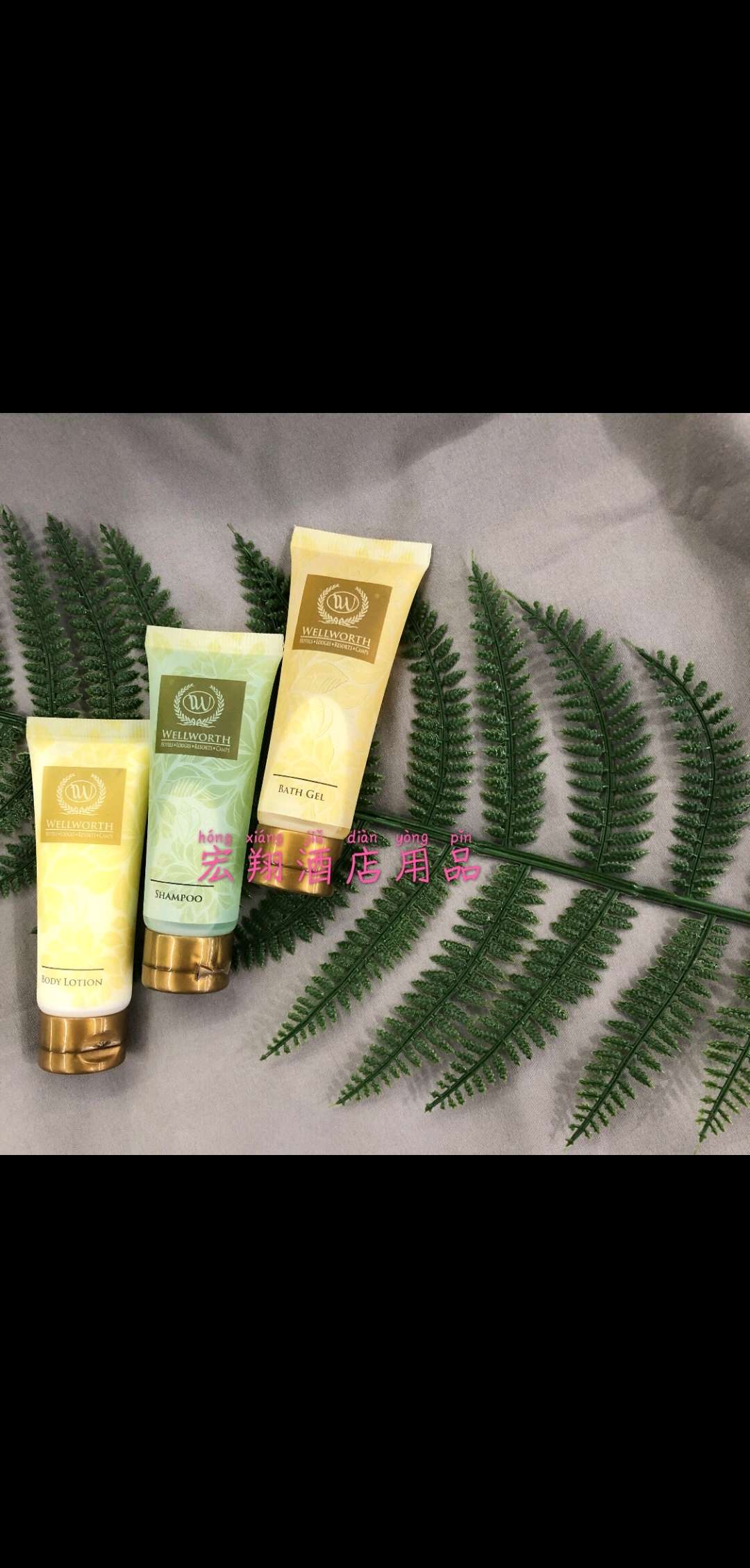 宏翔一次性磨砂软膜袋小麦秸秆牙刷梳子5星宾馆客房一次性用品白底实物图