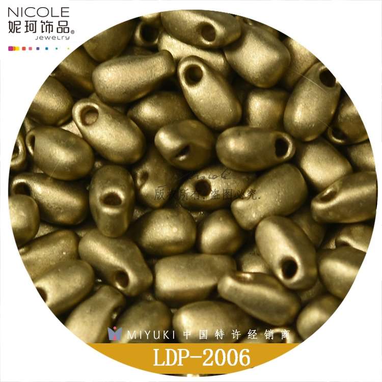 日本进口Miyuki御幸3*5.5mm长水滴珠LDP米珠手工DIY饰品配件13g装细节图