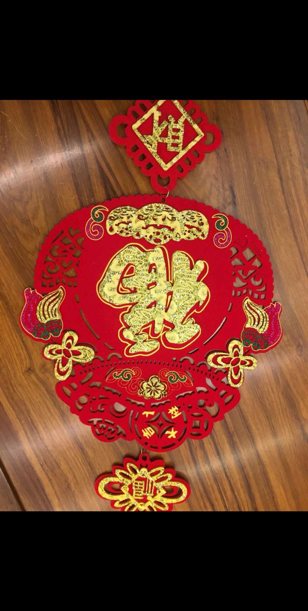 New 30# Lucky bag velvet paper-cut "Fu" character Chinese New Year pendant details Picture