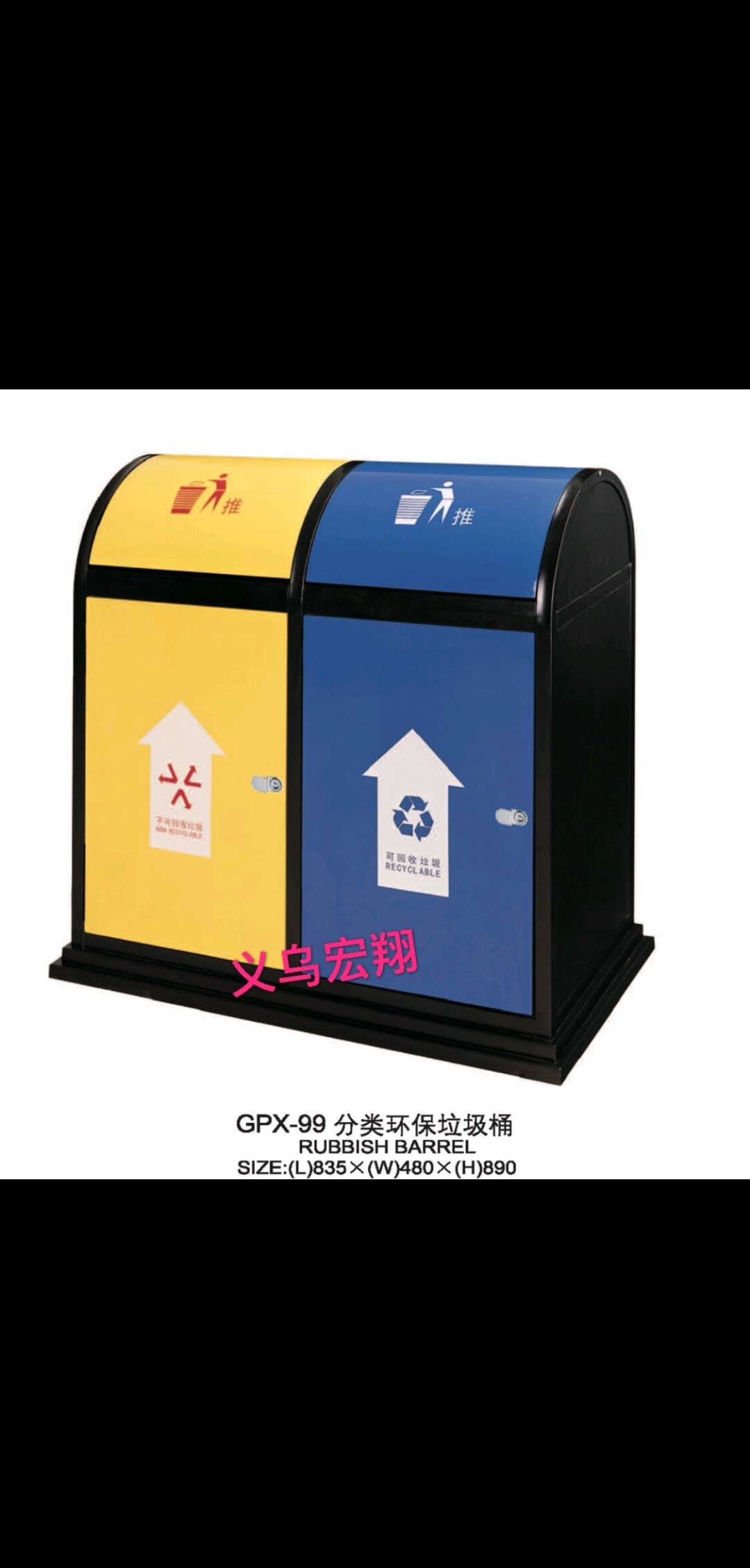 New double-bucket outdoor trash cans, classified fruit peel bins, large outdoor environmental sanitation garbage cans, park and scenic area garbage bins Application Scenario