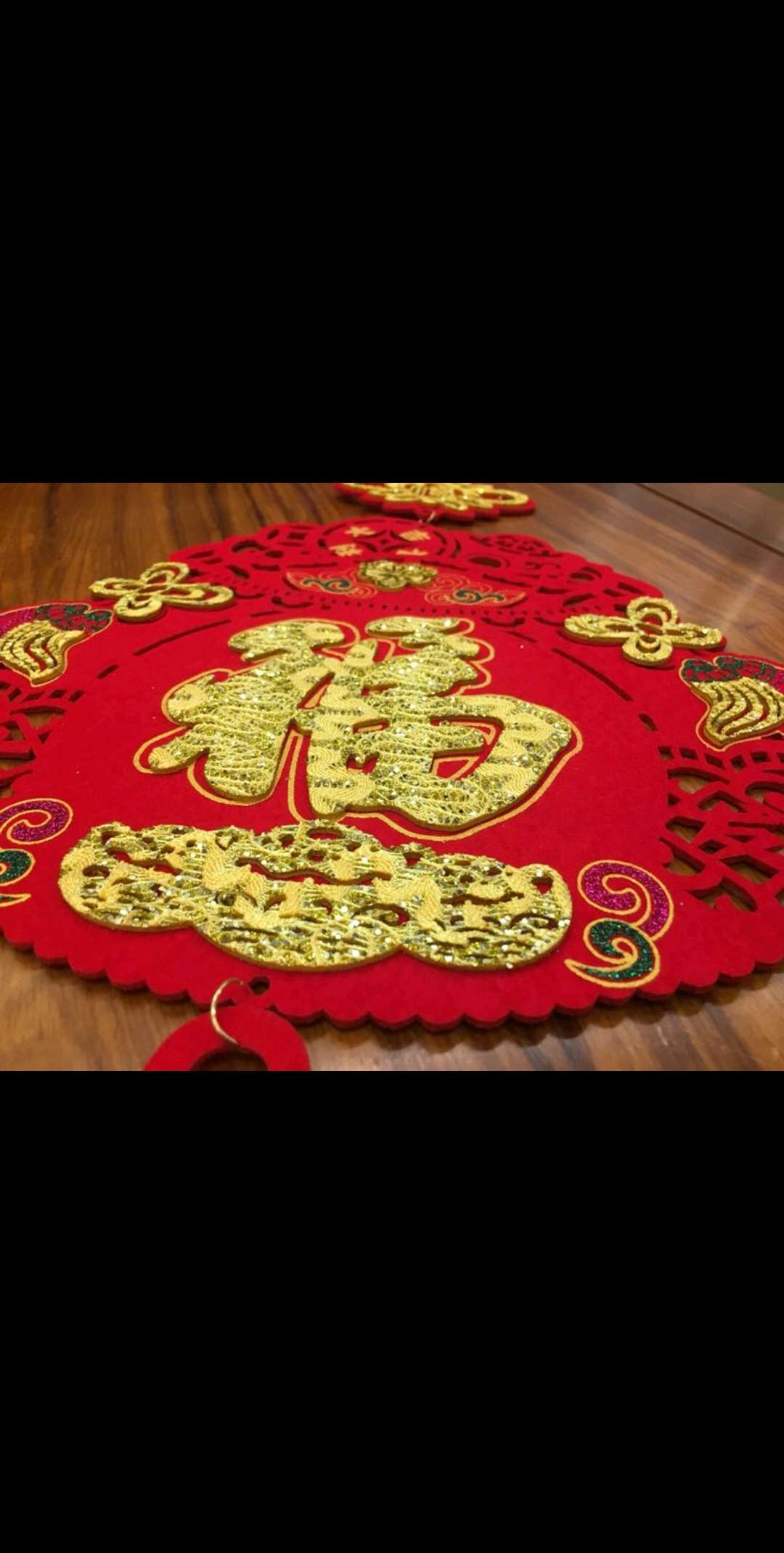 New 30# Lucky bag velvet paper-cut "Fu" character Chinese New Year pendant Application Scenario