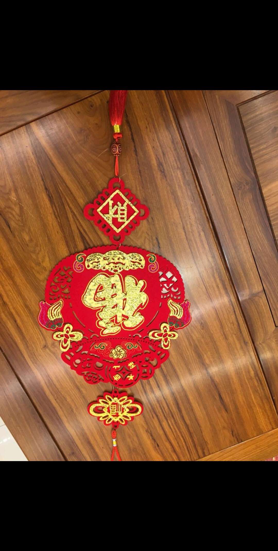New 30# Lucky bag velvet paper-cut "Fu" character Chinese New Year pendant Specification image