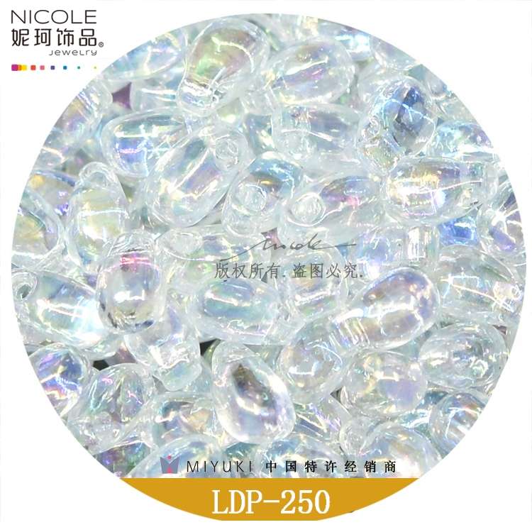 日本进口Miyuki御幸3*5.5mm长水滴珠LDP米珠手工DIY饰品配件13g装详情图8