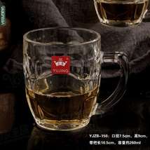 YJZB-150 玉晶牌玻璃啤酒杯