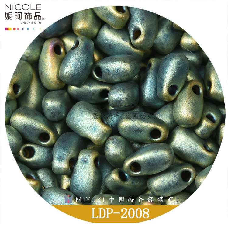 日本进口Miyuki御幸3*5.5mm长水滴珠LDP米珠手工DIY饰品配件13g装详情图6