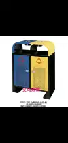 New double-bucket outdoor trash cans, classified fruit peel bins, large outdoor environmental sanitation garbage cans, park and scenic area garbage bins details Picture