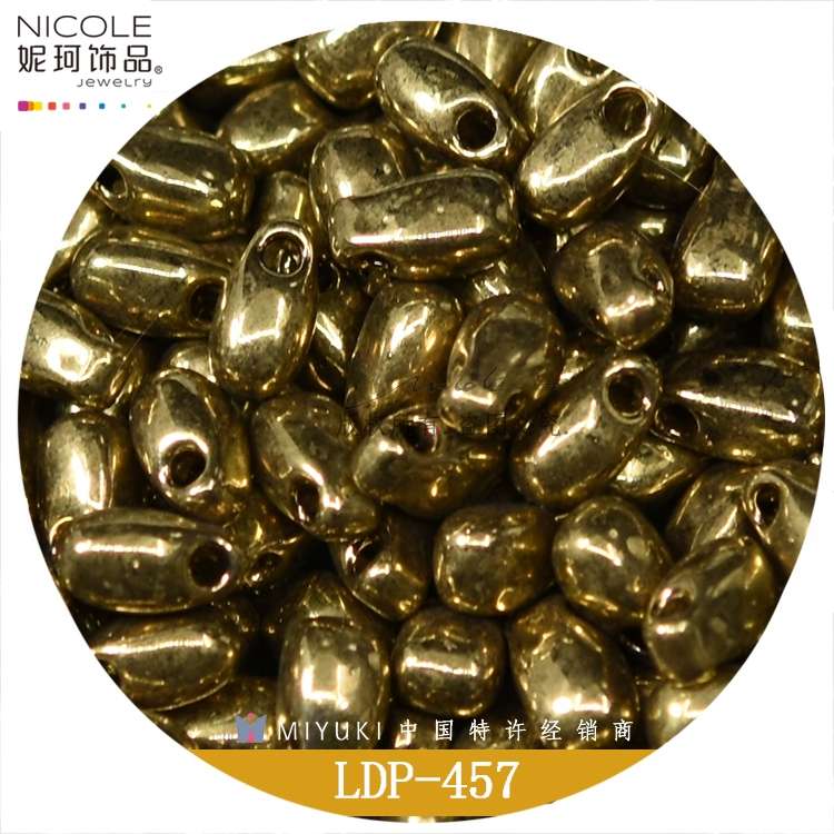 日本进口Miyuki御幸3*5.5mm长水滴珠LDP米珠手工DIY饰品配件13g装详情图7
