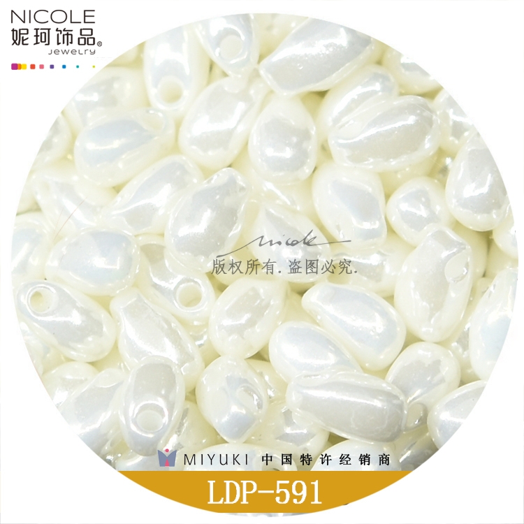 日本进口Miyuki御幸3*5.5mm长水滴珠LDP米珠手工DIY饰品配件13g装详情图10