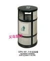 Stainless steel Hongxiang outdoor trash can, oval cylindrical trash can Item Picture