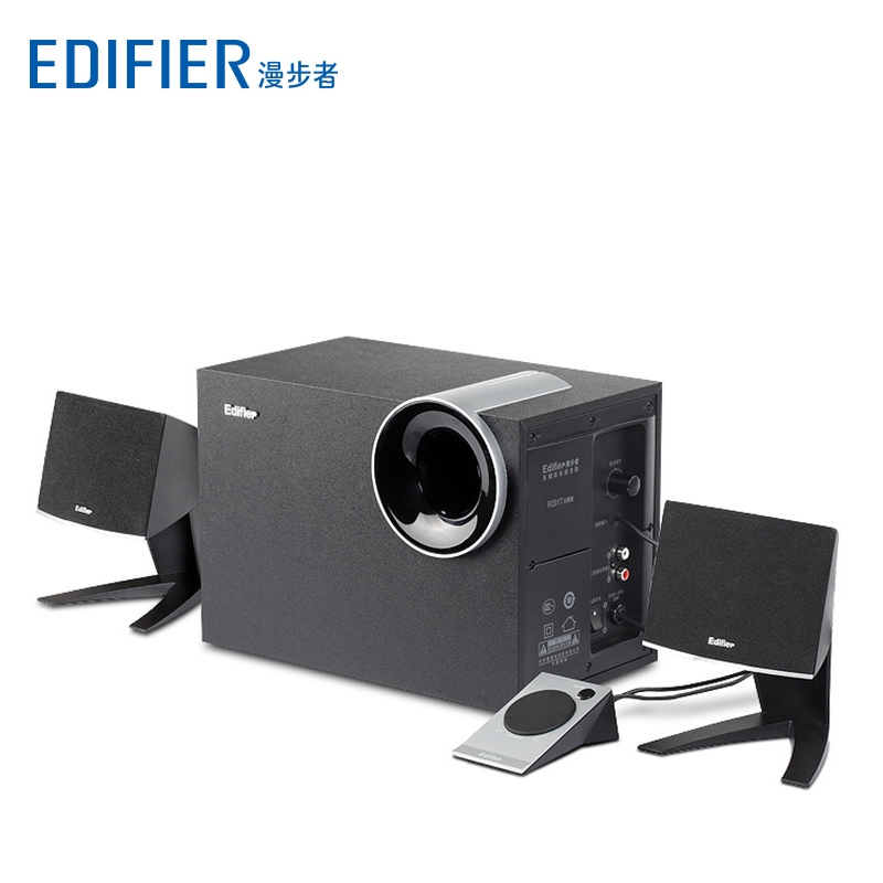 EDIFIER/漫步者 R201T北美版台式机电脑蓝牙音响超重低音炮有源多媒体笔记本2.1家庭客厅大功率木质喇叭家用白底实物图