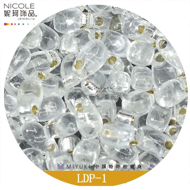 日本进口Miyuki御幸3*5.5mm长水滴珠LDP米珠手工DIY饰品配件13g装白底实物图