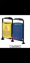 New double-bucket outdoor trash cans, classified fruit peel bins, large outdoor environmental sanitation garbage cans, park and scenic area garbage bins Item Picture