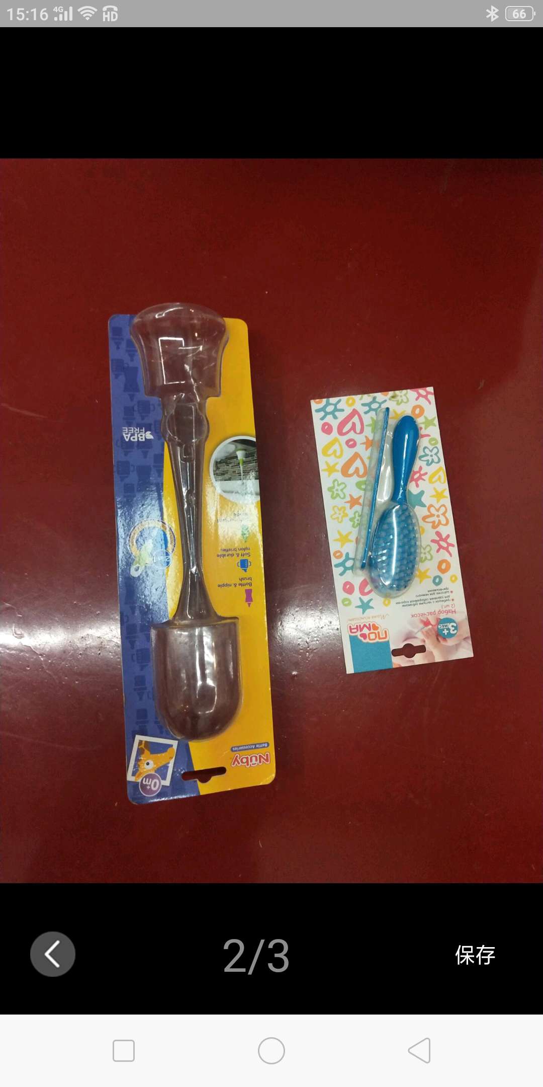 双纸卡夹泡壳自动高频机 纸卡+泡壳·高周波细节图