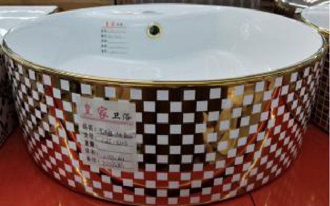 艺术盆-5203