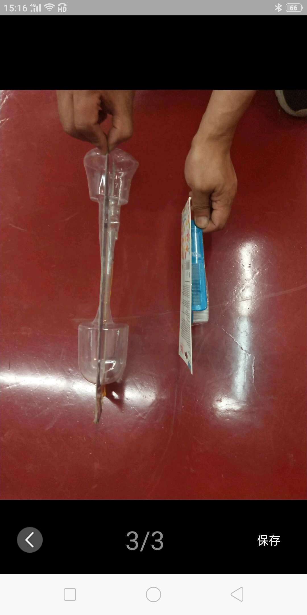 其他包装设备实物图