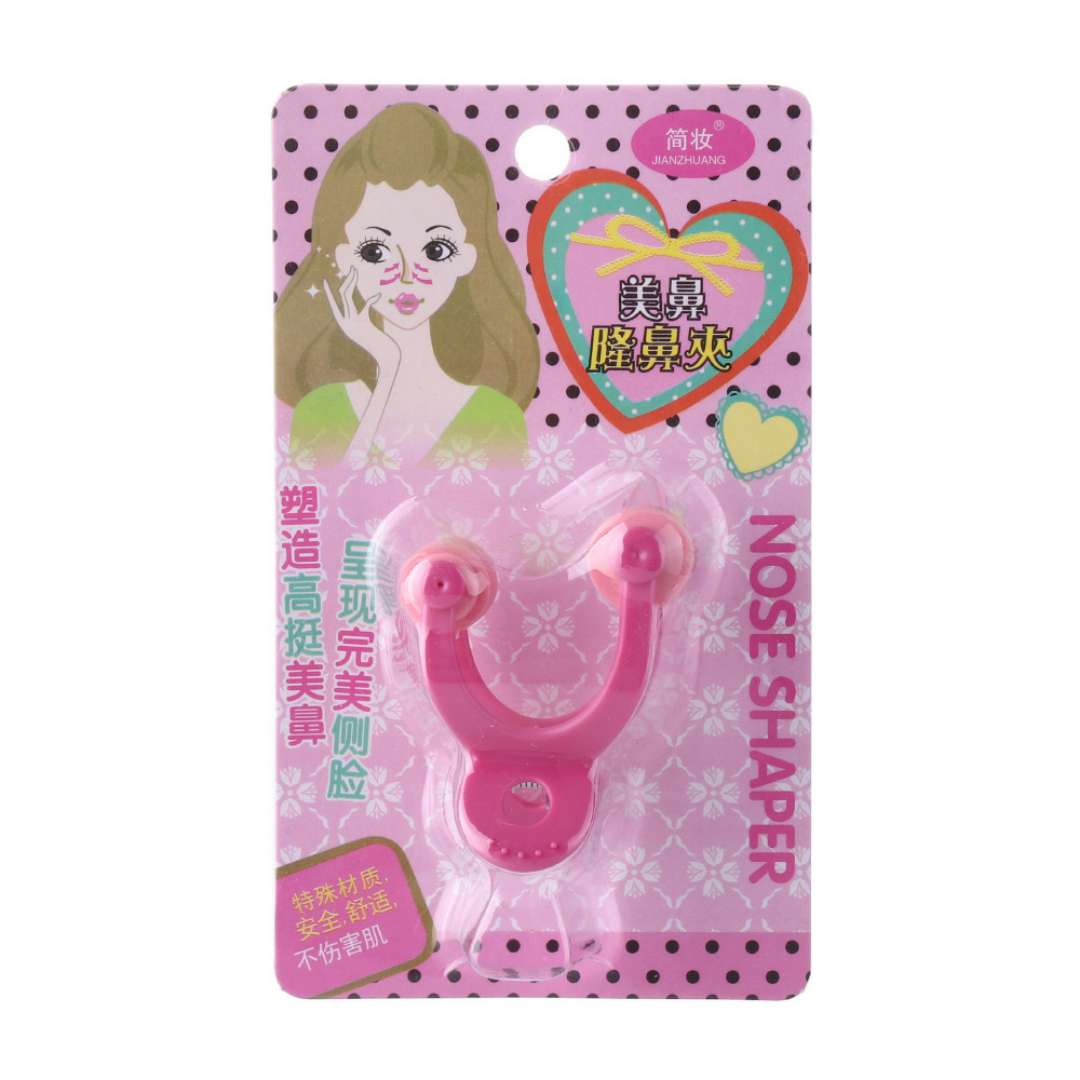 130715鼻夹