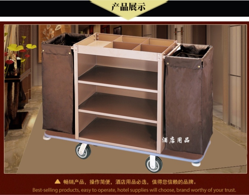 Hotel bilateral room work cart, linen storage cart, room entrance cart, hotel cleaning service cart, trolley Item Picture