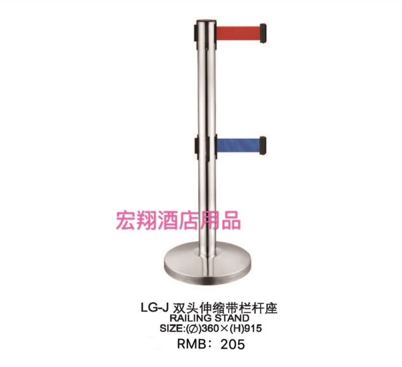 Hotel concierge, Hongxiang railings, welcome columns, luxury isolation belts, bank queue guardrails, and guardrails for protection details Picture