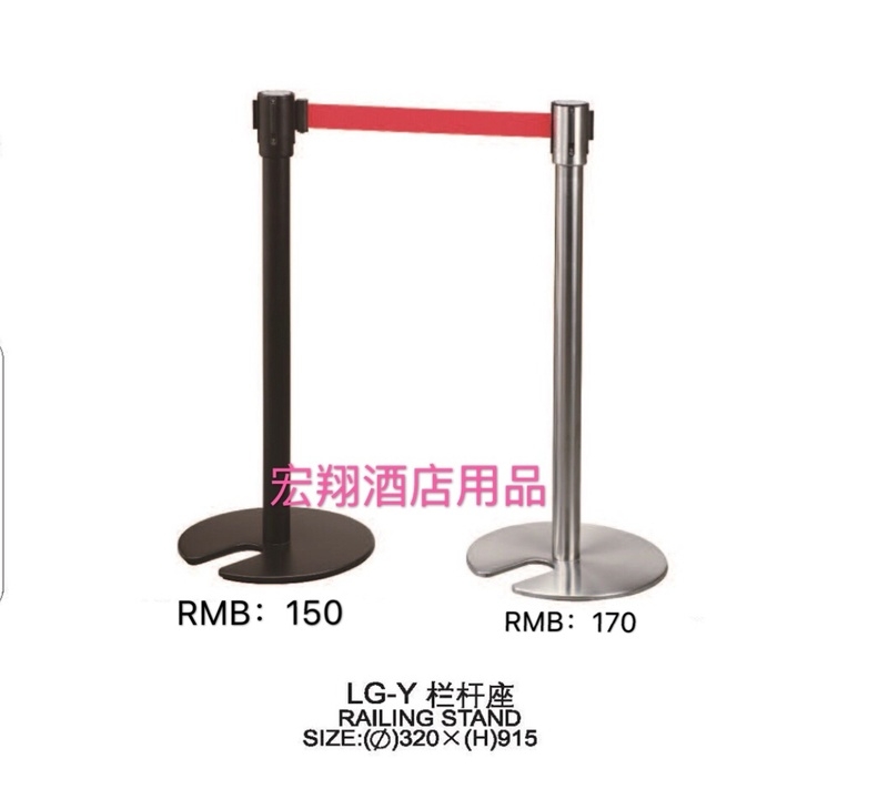 Hotel concierge, Hongxiang railings, welcome columns, luxury isolation belts, bank queue guardrails, and guardrails for protection Specification image