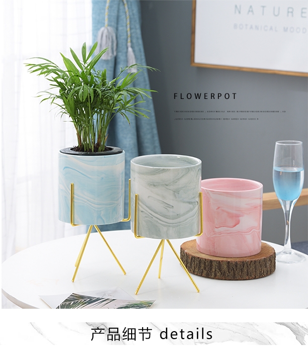 成匠北欧客厅陶瓷花盆简约创意大号家用大理石纹透气花盆支架托架10*10*10详情图6