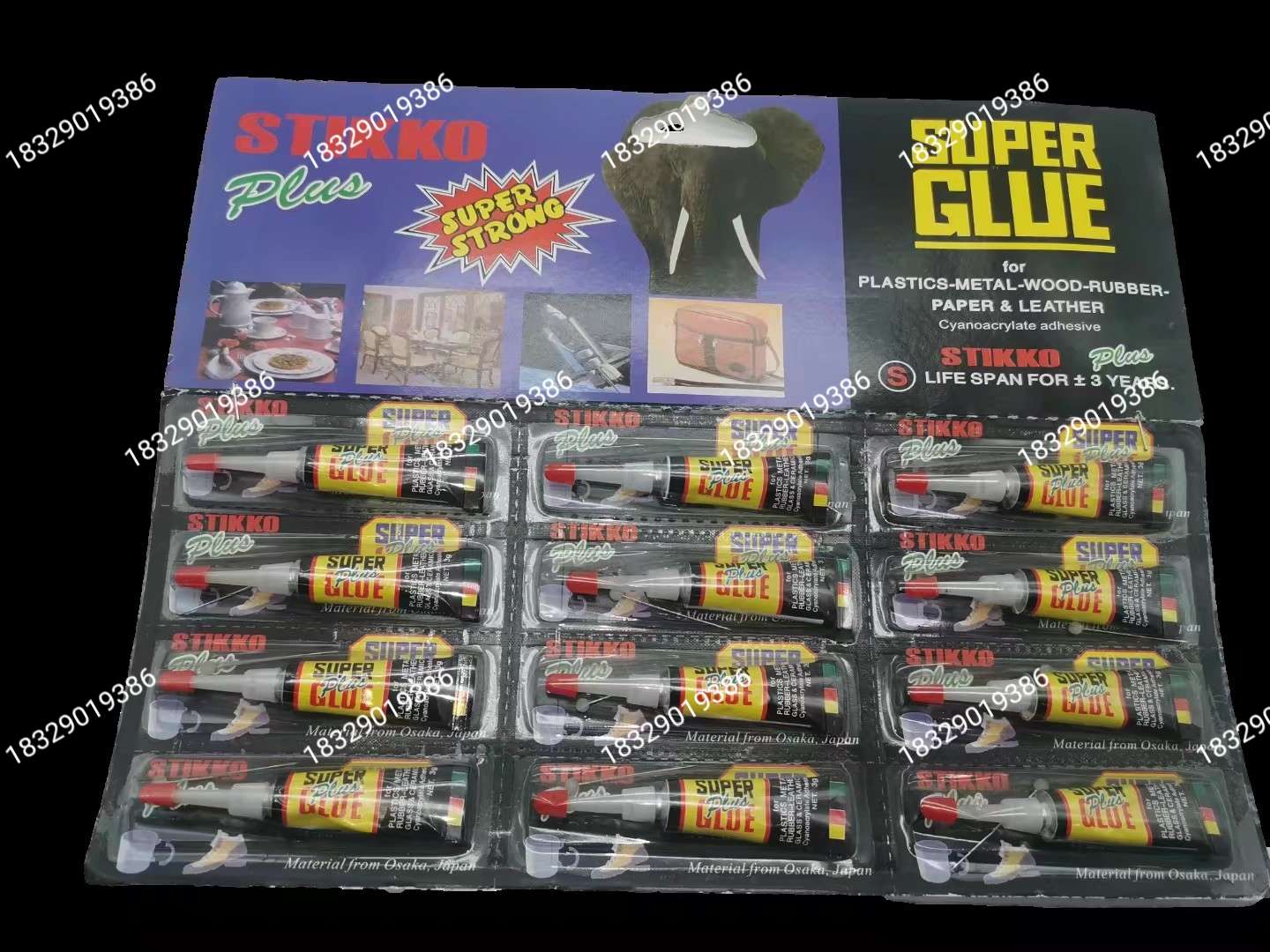 Glue 502 glue Strong glue 3 card glue 3pcs strong universal glue quick drying glue instant glue Foreign trade export universal glue who Item Picture