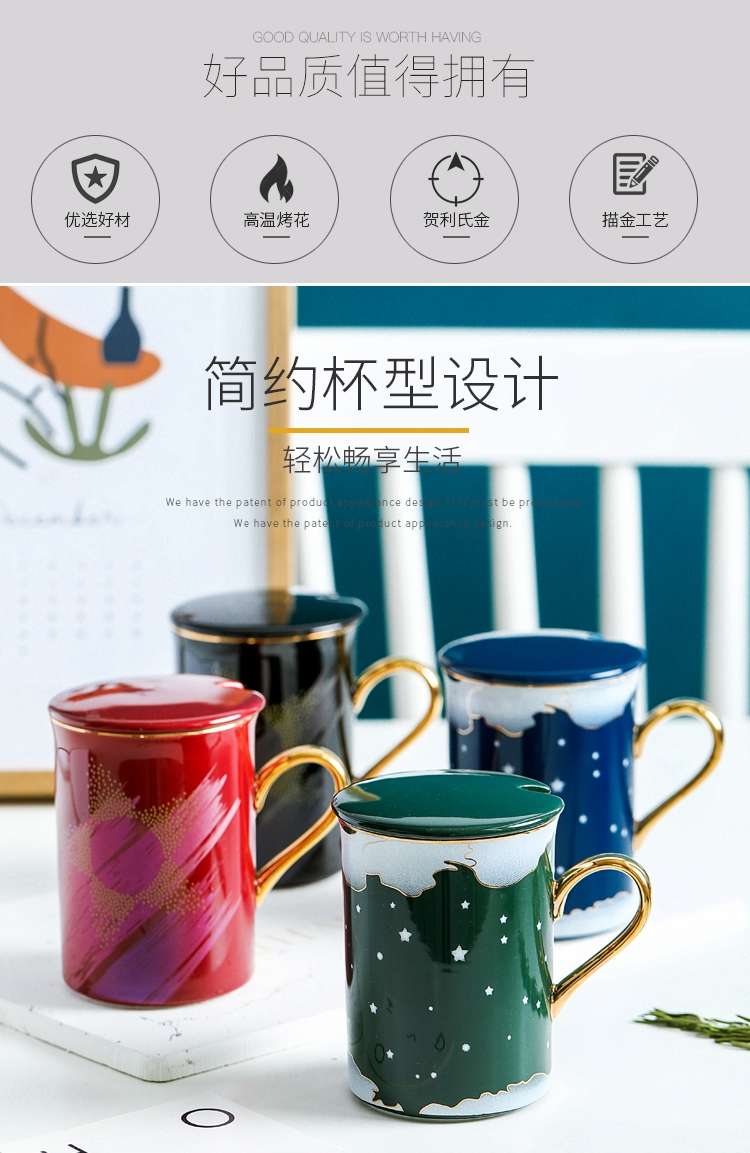 Creative personality ceramic water cup trend Male and female students with a spoon mug lovers coffee cup household tea cup thumbnail