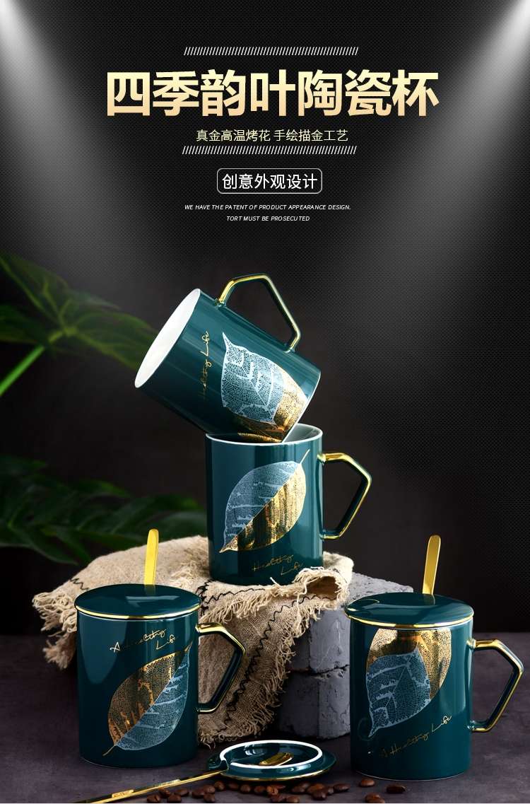 北欧ins网红陶瓷杯子创意男女学生家用水杯带盖勺马克杯家用茶杯