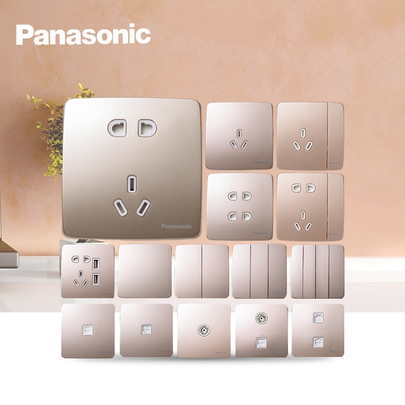 Panasonic Quyue Champagne gold switch socket 5-hole wall socket 2, 3 plug 5-hole socket panel Application Scenario
